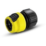 Karcher univerzalna spojnica za crevo plus sa funkcijom aqua stop 1/2", 5/8", 3/4" | ePonuda.com