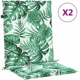  Jastučići za leđa List 2 pcs Uzorak lista 100 x 50 x 3 cm | shoptok.hr
