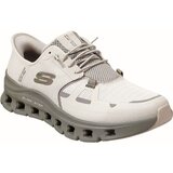 Skechers Glide-step pro Bež Cijene