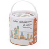 Viga kocke Abeceda 60 kom HR 30052 | shoptok.hr