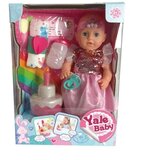  Yala baby, lutka, set, YL1995A ( 858302 ) | ePonuda.com