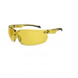  žute biciklističke naočare za odrasle Cene