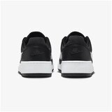 Nike Nizke superge Full Force Lo Črna | Shoptok.si