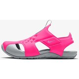 Nike sunray protect 2 bp | ePonuda.com