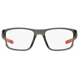 Oakley Hyperlink Naočare OX 8078 05 Cene