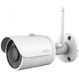 Dahua IP kamera - IPC-HFW2241S-S (2MP, 2,8 mm, vanjska, H265+, IP67, IR30m, ICR, WDR, SD, PoE, SMD Plus, mikro) | shoptok.hr