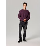 Sinsay Crewneck dukserica s natpisom Slike