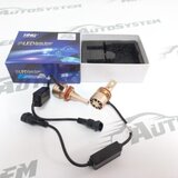  SIJALICE CREE LED HNG 12V DF8-H11 6500K CANBUS | Eponuda.ba