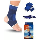  Sportski steznik za gležnjeve (2 kom) | shoptok.hr