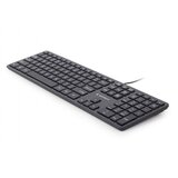 Gembird Tastatura Multimedia chocolate, KB-MCH-02 USB, USA layout | Eponuda.ba