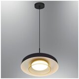 Opviq luster Petiti 1432-1A-19, LED 20 W, crni Cene