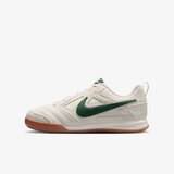 Nike gato bg v | Eponuda.com