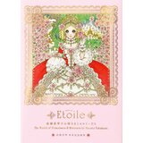 Grantham Book Services Macoto Takahashi - Etoile: The World of Princesses & Heroines Cene