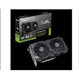 Grafička karta ASUS VGA DUAL-RTX4060TI-O8G/ 90YV0J40-M0NA00/ 36 mjeseci | Eponuda.ba
