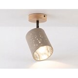 BRILONER 2078-011 - zidno reflektorsko svetlo spotlight 1xE27/25W/230V bež | Eponuda.com