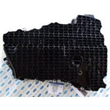 OPEL original OLJNA KAD-KARTER OPEL PSA 9801258280 Original | Shoptok.si
