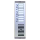 Urmet interfonska tastatura 925/108 Cene