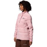Columbia Benton Springs Full Zip Fleece Ružičasta | shoptok.hr