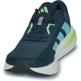 Adidas GALAXY 7 M Tamno plava | shoptok.hr