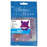 NANO block NBPM007 Pokemon Gengar, barvito, (20856148) | Shoptok.si