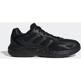 Adidas muške patike y2k runner M Cene