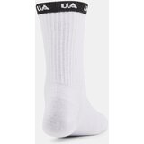 Under Armour Socks UA Essential Nv Mid Crew 3PK-WHT - Women | Eponuda.ba