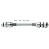  BRN osovina stražnje glavčine komplet 150 mm - 3/8x26 Cijene