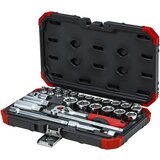 Gedore red Socket Set 3/8 26-pieces Cijene