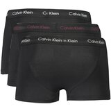 Calvin Klein MEN&#39;S BLACK BOXER | shoptok.hr