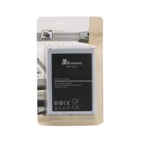 Baterija standard za samsung i9200 3200mAh | Eponuda.com