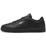 Puma Nizki čevlji Club Ii Sl pisana Cene