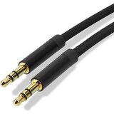 Cadorabo Pomožni zvočni kabel 3,5 mm 2m v črna - Stereo jack kabel, združljiv s priljubljenimi napravami s 3,5 mm pomožnim priključkom, (20548667) Cene