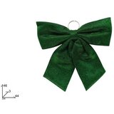  MAŠNA 44 CM ZELENA | Eponuda.ba