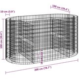  Gabionska povišena gredica od pocinčanog željeza 200x100x100 cm | Eponuda.com