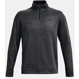 Under Armour Men's sweatshirt STORM | Shoptok.si