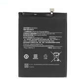  Baterija za Xiaomi Redmi Note 7, 4000 mAh Cene