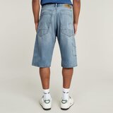 G-star Raw Bam Logger šorc | Eponuda.com
