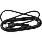Samsung USB-A v Micro USB kabel črne barve dolžine 1.5m ECB-DU4EBE | Shoptok.si