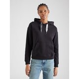 Tommy Jeans Sweater majica crna / bijela | shoptok.hr