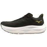 Mizuno Modne superge Wave Sky 9 Bela Cene