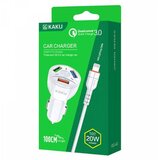 Kaku avtopolnilec KSC-493 3.0 qc s kablom 1m lightning iphone 12 - bel | Shoptok.si