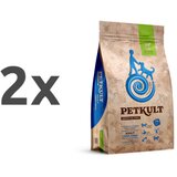 Petkult sensitive care adult, large - jagnjetina 2 x 12 kg | Shoptok.si