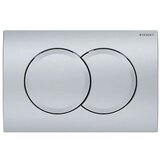 Geberit Geberit Duofix Delta Basic set 3u1 + Geberit WC Šolja sa WC daskom | ePonuda.com