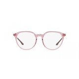 Vogue Naočare VO 5430D 2798 | ePonuda.com