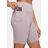 Under Armour Women's Meridian Bike Short 7in - Ladies | Eponuda.ba
