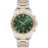 U.S. Polo Assn. ručni sat USPA1108-06 cijene