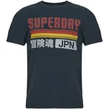 Superdry JAPAN sarena