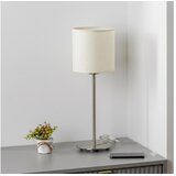 Brilagi LED stona lampa NUBILA 1xE27/60W/230V krem boje u