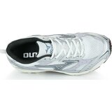 Mizuno MXR SPORT Bijela | shoptok.hr