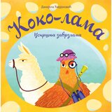 Prometej, Novi Sad Danijela Ćirjaković - Koko-lama: Uskršnja zavrzlama | Eponuda.com